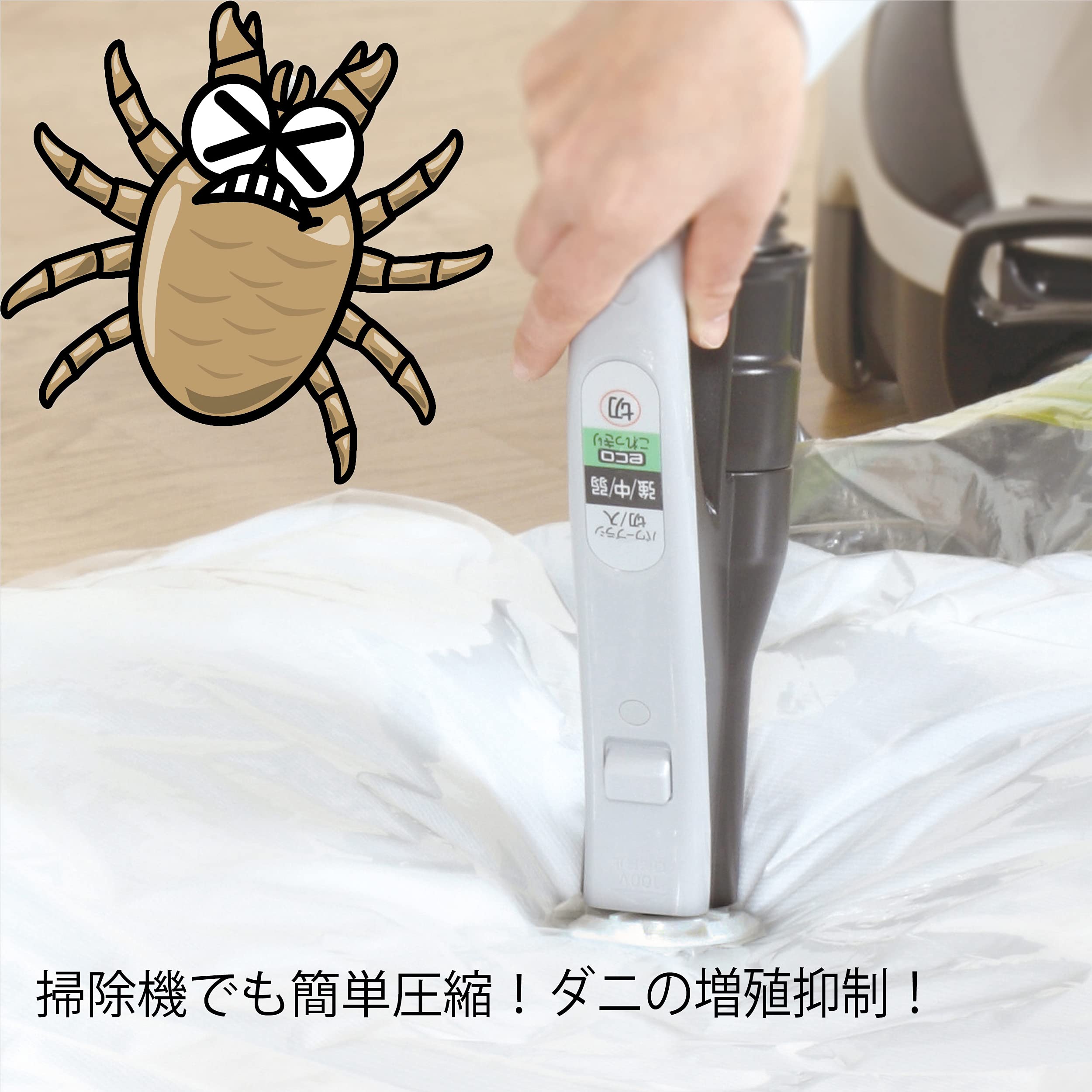 Towa Industry Japan Compression Bag Just Push Futon 1 Piece L Size 80579