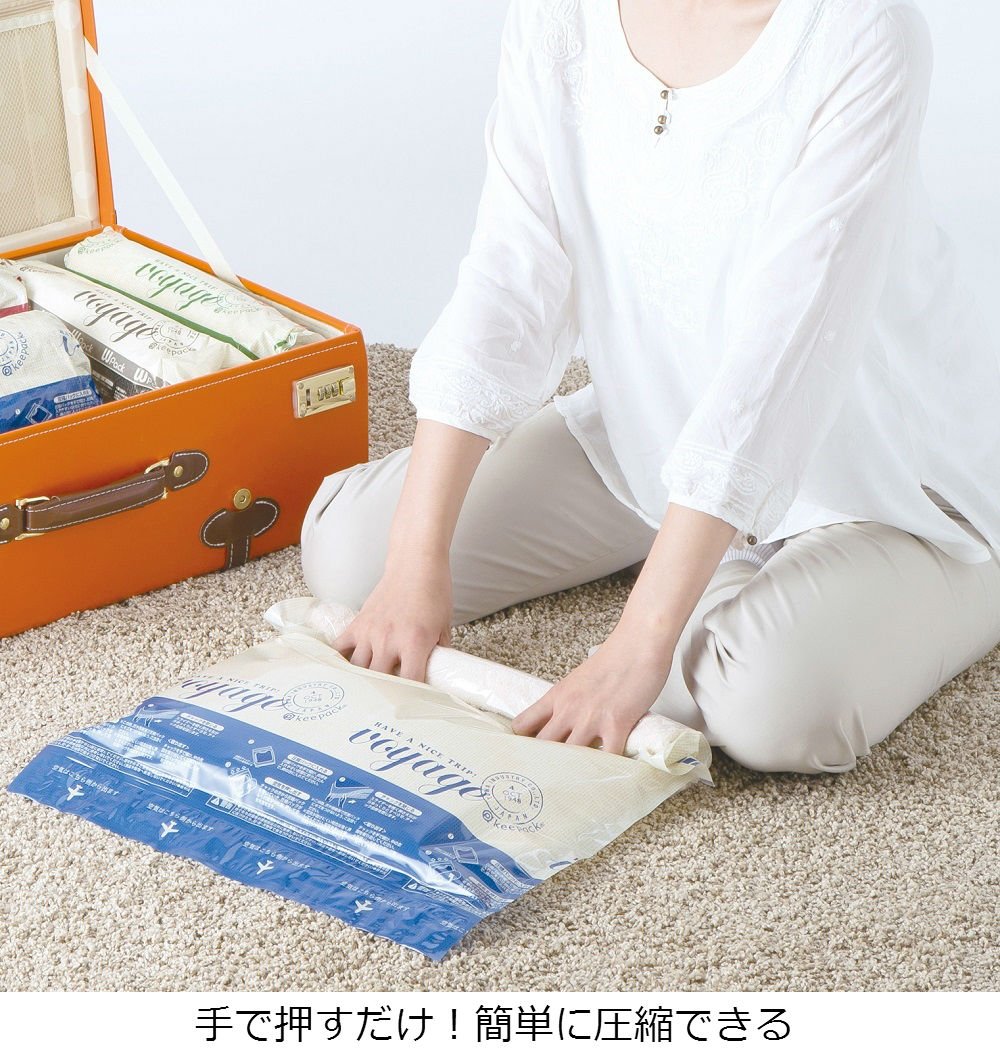 Towa Industry Japan Vo Just Push Clothing Compression Pack L 2Pcs