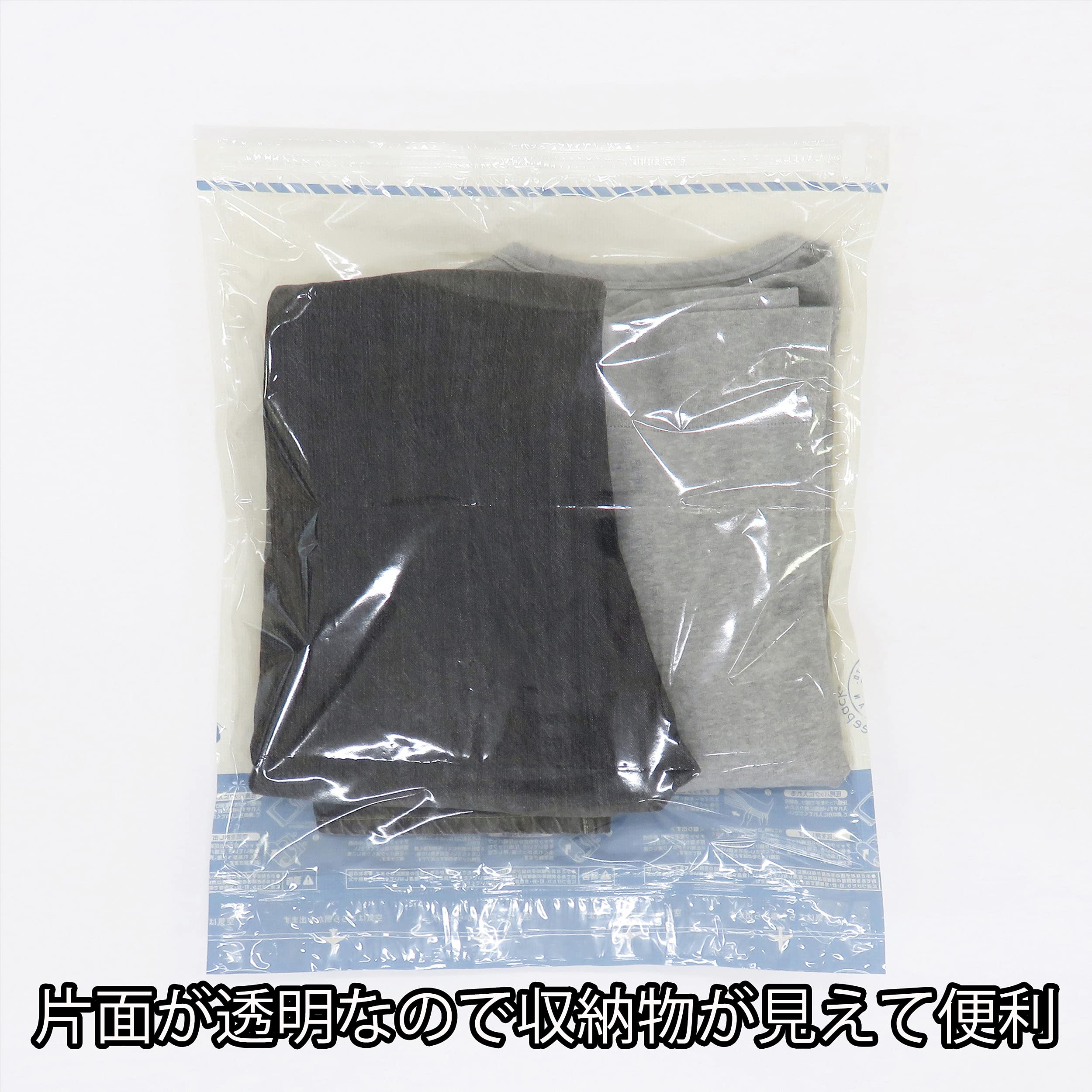 Towa Industry Japan Vo Just Push Clothing Compression Pack L 2Pcs