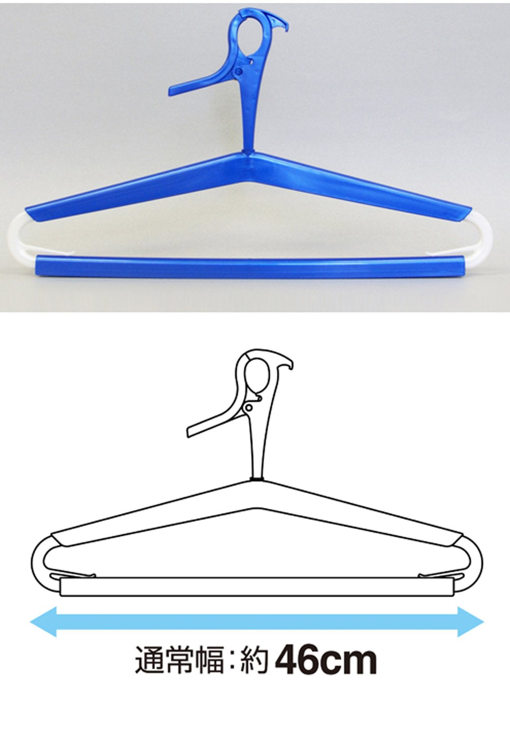 Towa Industry Hanger Ex2 Set Of 2 Blue Bath Towel Hangers Japan 46X1.3X25.5Cm (Unfolded)