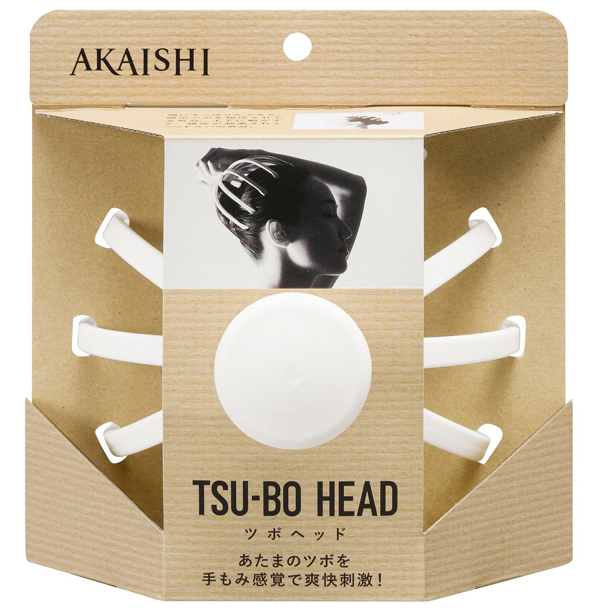 He Lived Tsu-Bo Head White From Japan