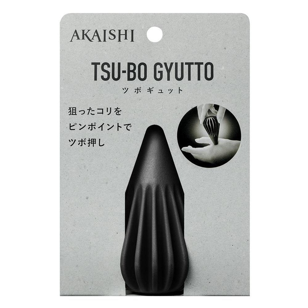 He Lived Tubogyut Black - Japanese Style