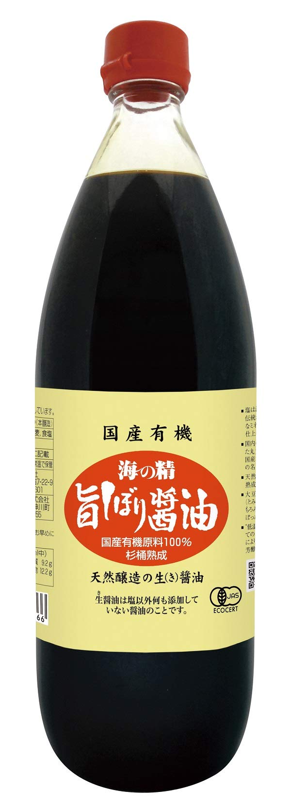 Sea Spirit Japan Organic Umami Shibori Soy Sauce 1L - Umi No Sei