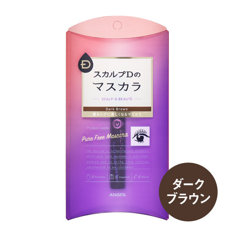 Angfa Scalp D Beaute Pure Free Mascara Dark Brown 6g