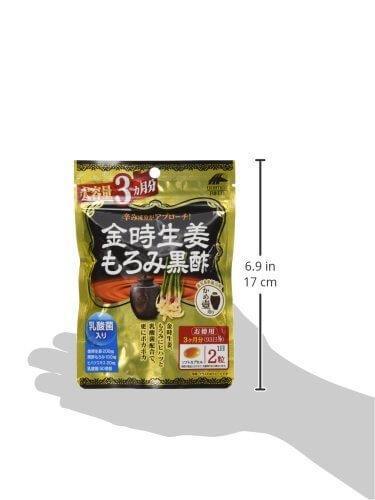 Unimat Riken Kintoki Ginger + Mash Black Vinegar 186 Tablets