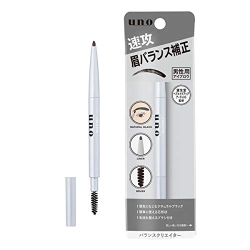 Uno Balance Creator Eyebrow (Natural Black) 0.3g - Japanese Eyebrow For Men