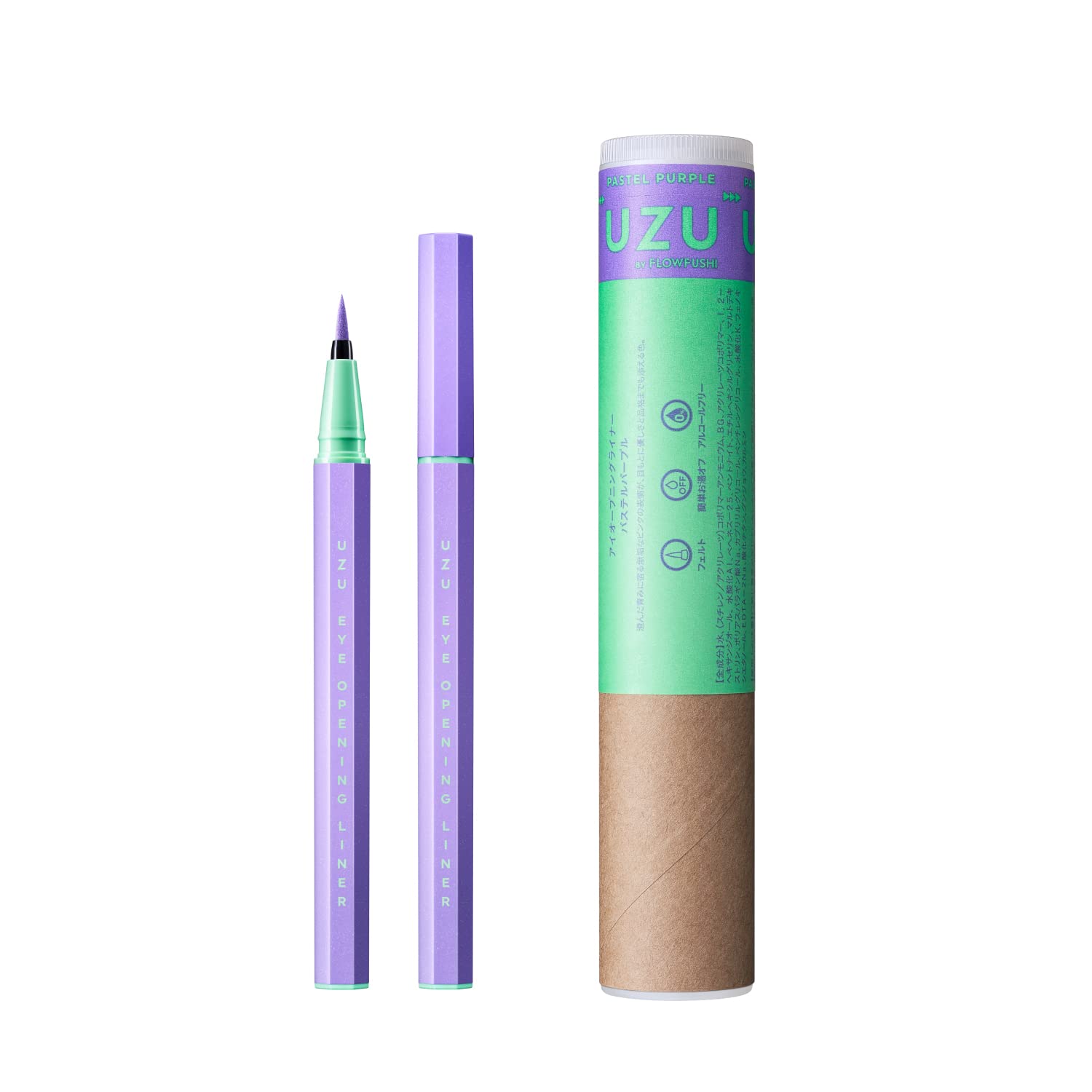 Uzu Flowfushi Eye Opening Liquid Eyeliner Japan Pastel Purple Alcohol Dye Free Hypoallergenic