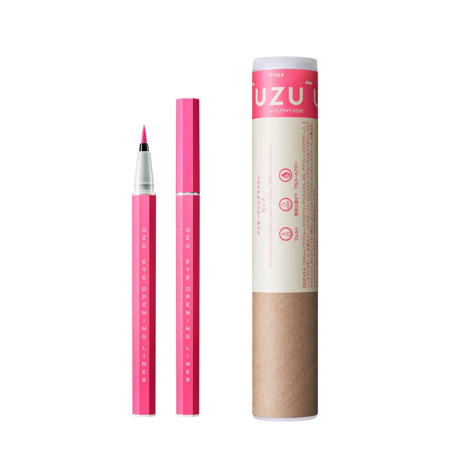 Uzu By Flowfushi Pink Liquid Eyeliner Alcohol Dye Free Japan