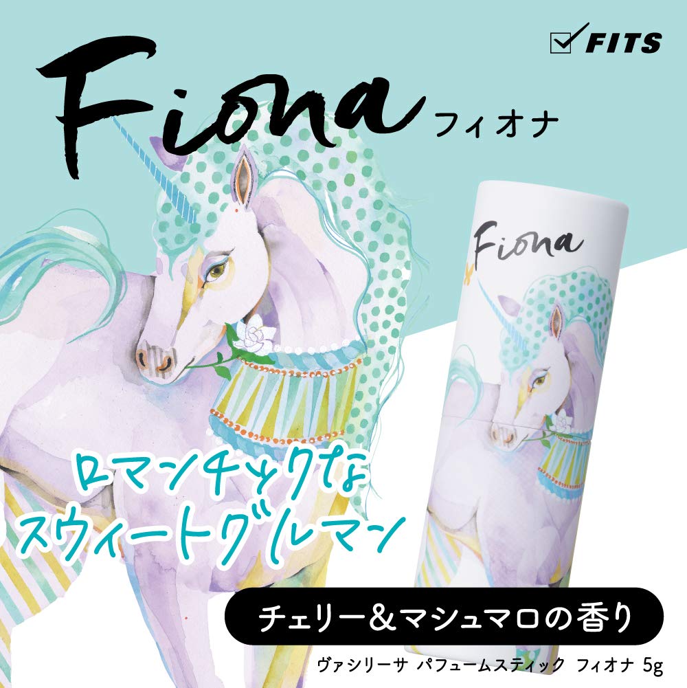 Vasilisa Perfume Stick Fiona Cherry & Marshmallow Kneaded 5G From Japan