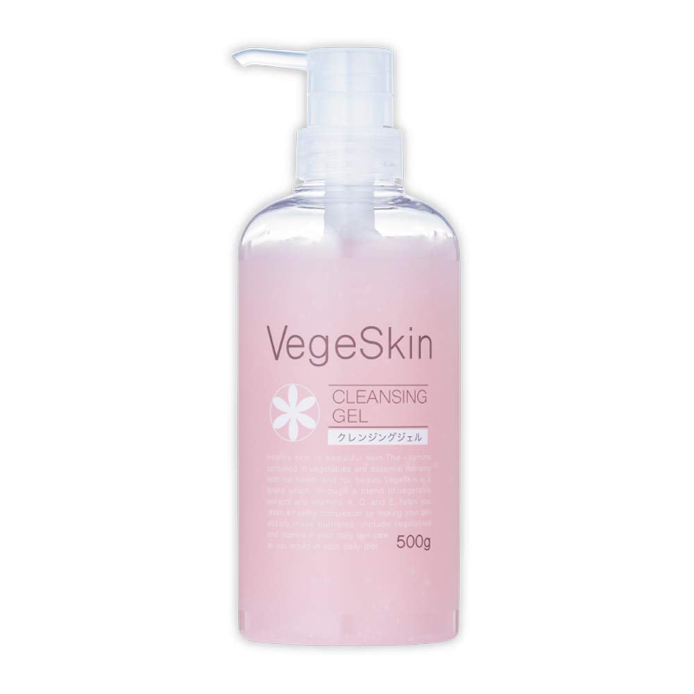 H&B Lab VegeSkin Cleansing Gel 500g - Vegetable Oil Cleansing Gel - Moisturizing Oil Cleanser