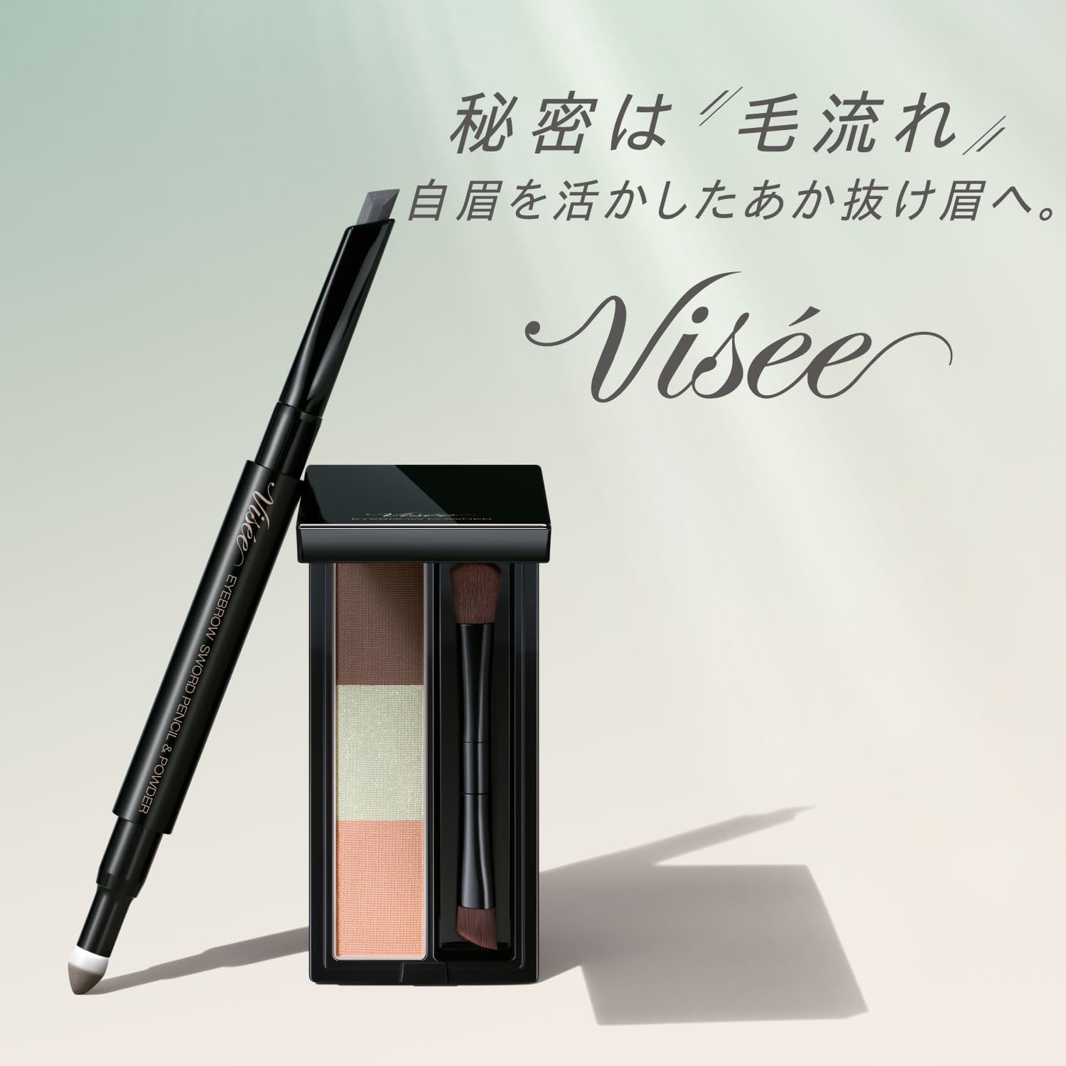 Visee Eyebrow Powder BR-6 Nuance Mint 3G - Shadow Highlight for Fluffy Eyebrows