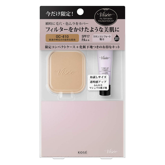 Visee Riche Filter Skin Foundation OC-410 - Unscented Natural Tone 1-Piece Set