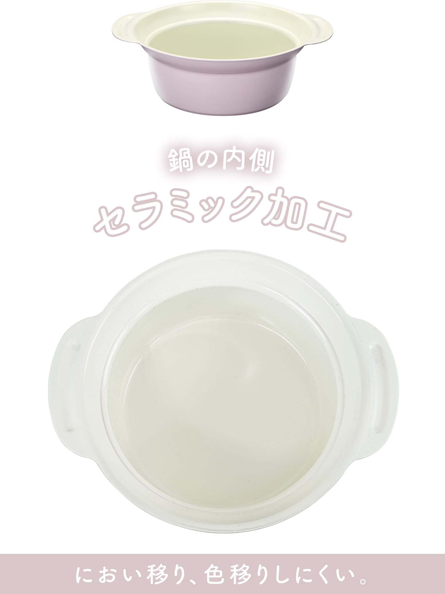 Wahei Freiz 16Cm Purple Tabletop Pot For 1 Person | Japan | Ih/Gas Compatible | Rb-2095