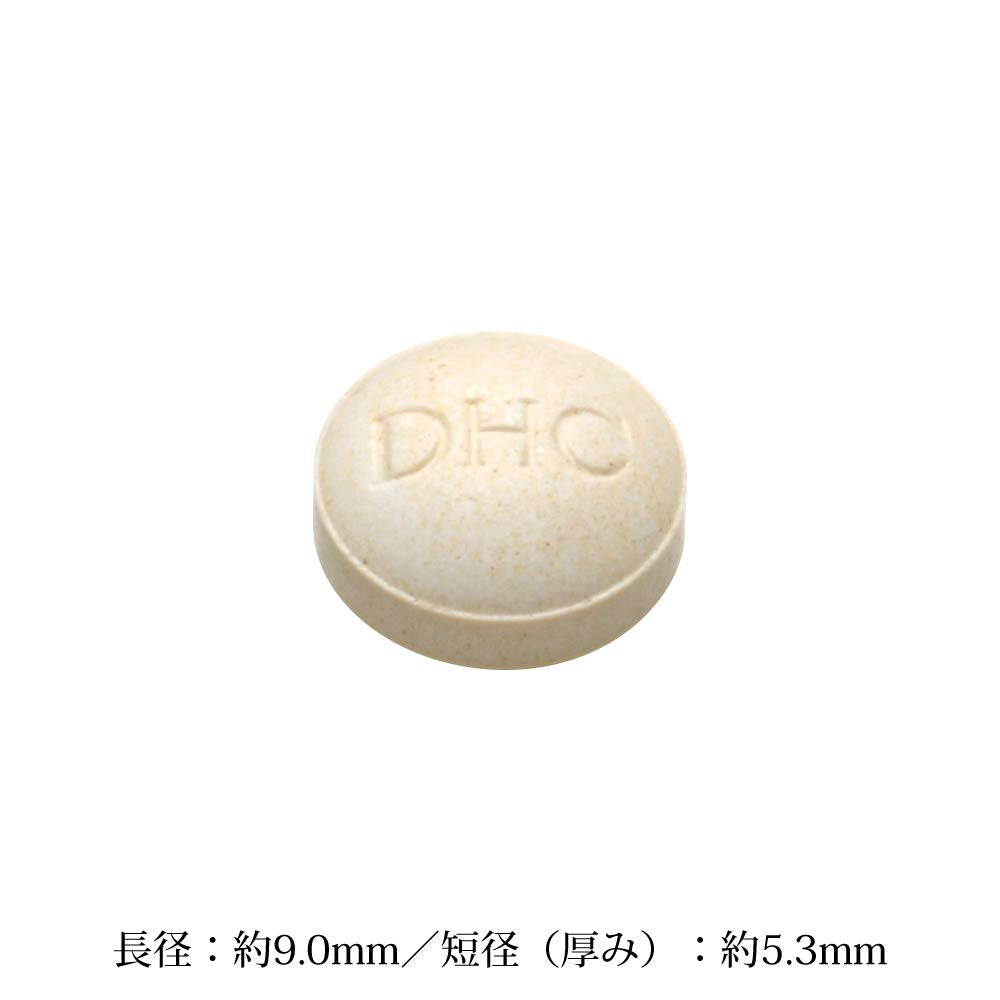 Dhc Waist 30 Days - Japanese Health Supplements - Beauty And Health Products