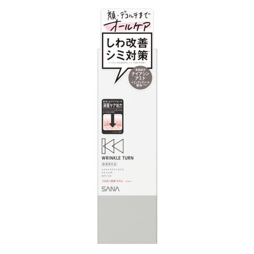Sana Wrinkle Turn Medicinal Concentrate Serum White 50g