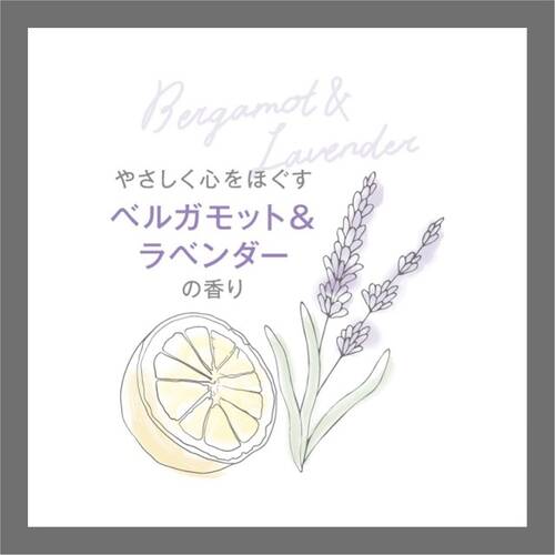 Sana Wrinkle Turn Medicinal Concentrate Serum White 50g