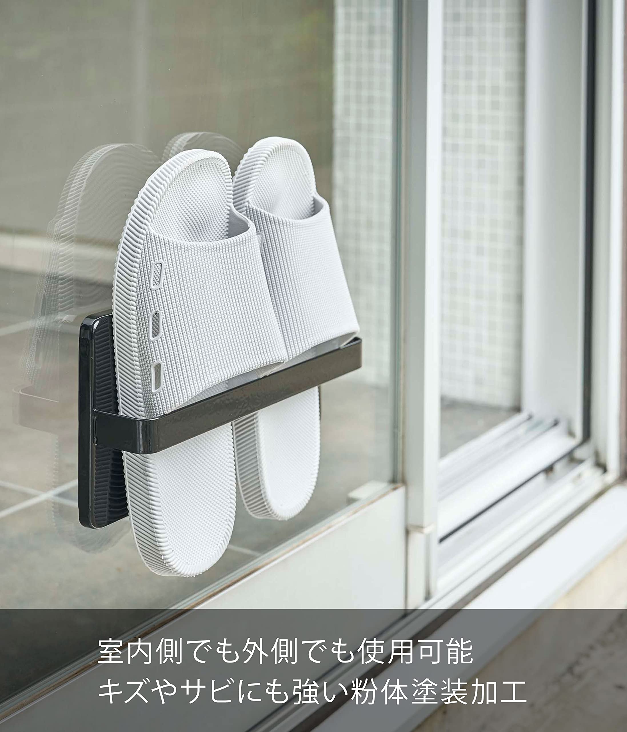 Yamazaki Industrial 4964 Two-Way Veranda Slipper Rack Black Made In Japan