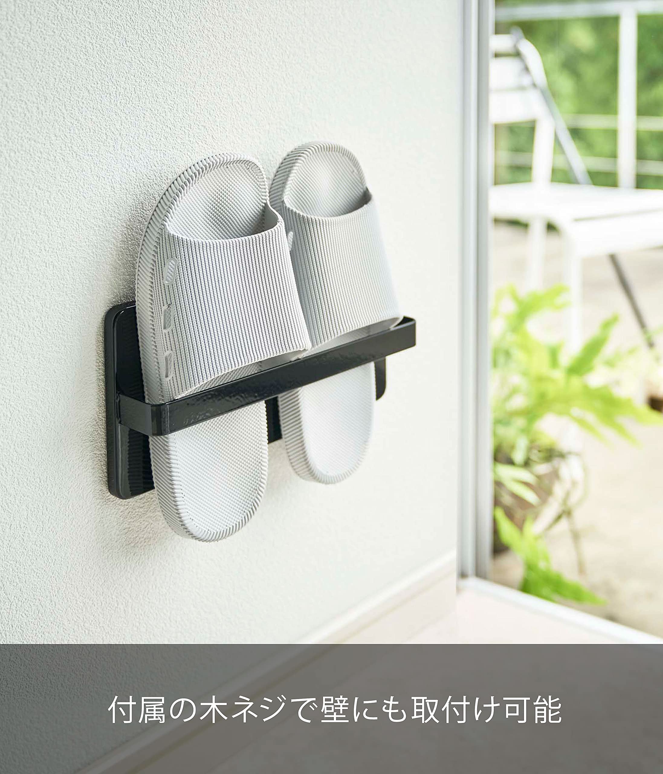 Yamazaki Industrial 4964 Two-Way Veranda Slipper Rack Black Made In Japan