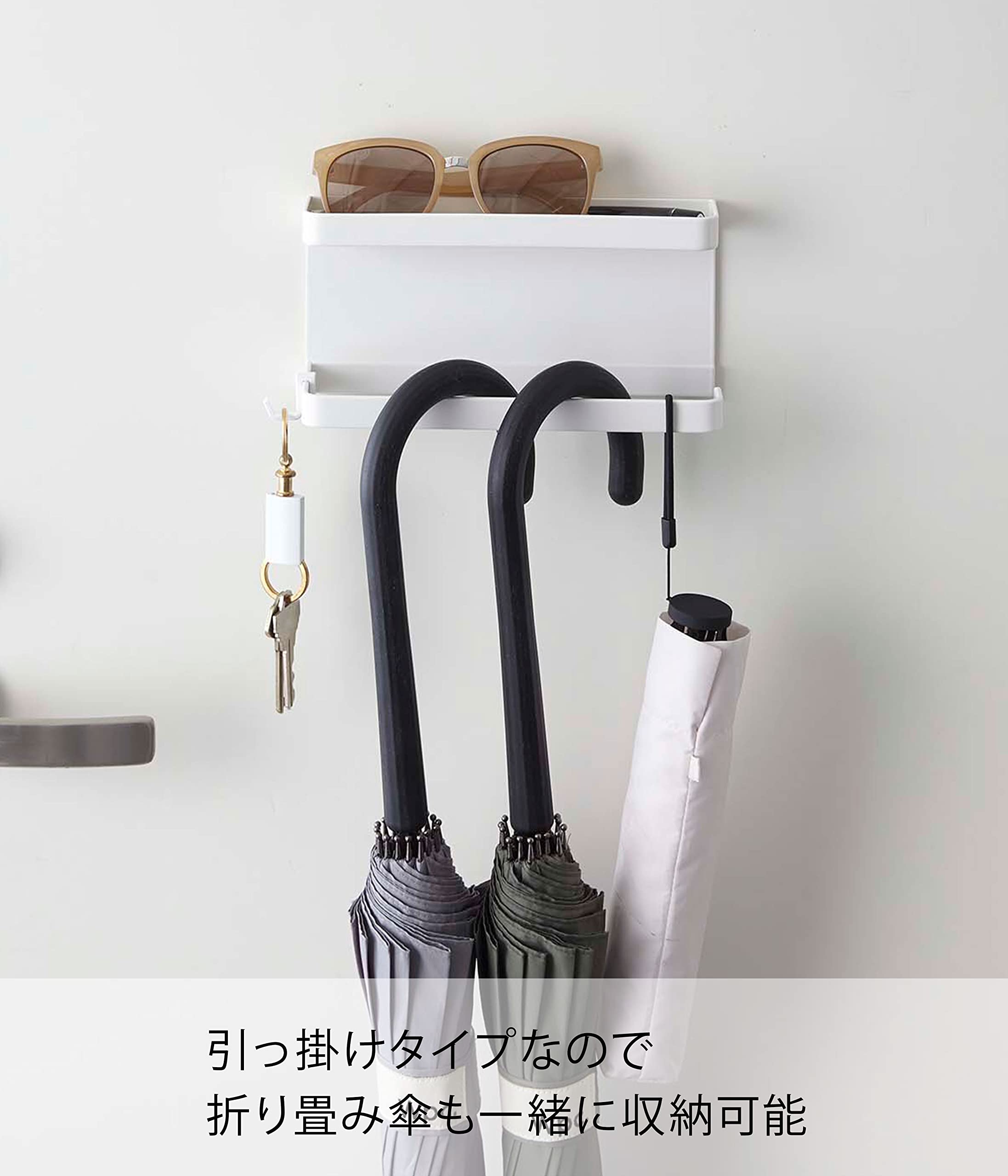Yamazaki Industrial 5041 Magnetic Umbrella Holder White - W20Xd7Xh9.5Cm Japan - Entrance Door Storage Hook