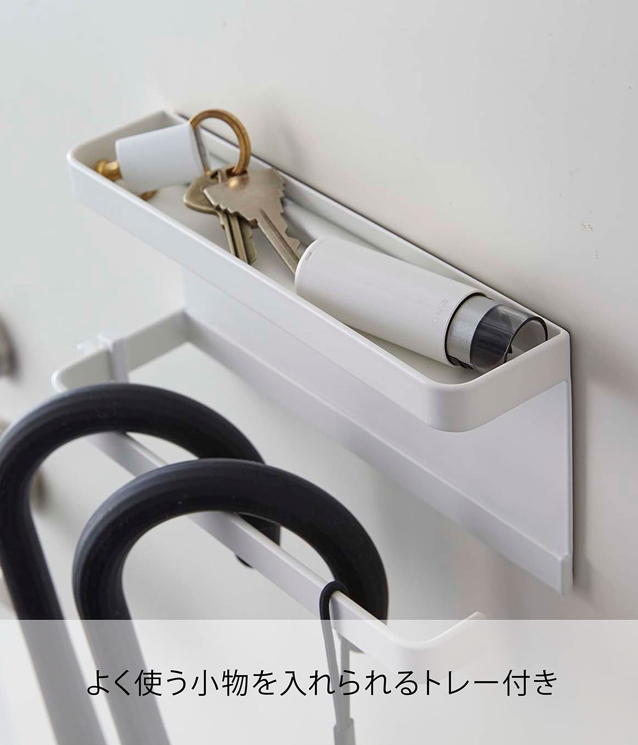 Yamazaki Industrial 5041 Magnetic Umbrella Holder White - W20Xd7Xh9.5Cm Japan - Entrance Door Storage Hook
