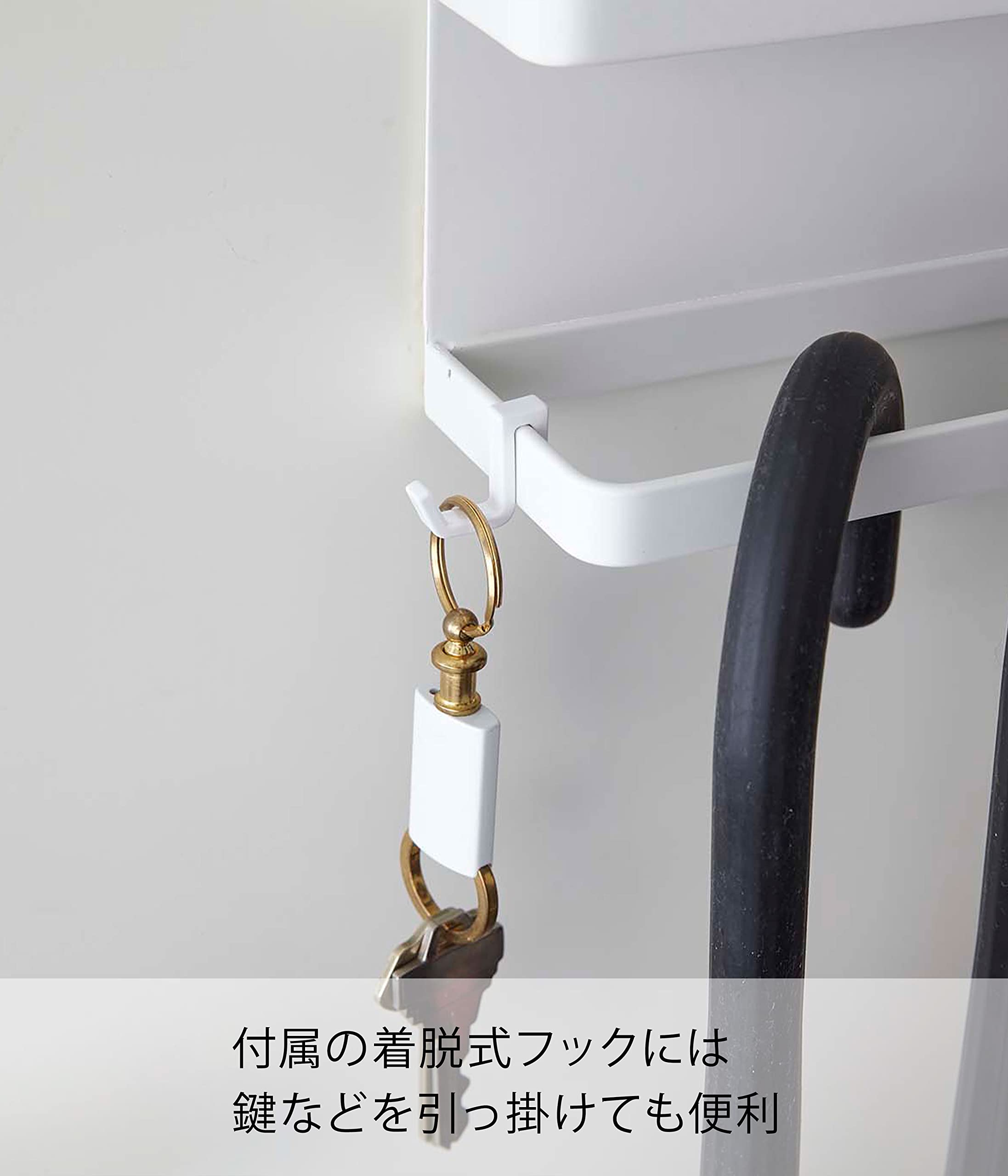 Yamazaki Industrial 5041 Magnetic Umbrella Holder White - W20Xd7Xh9.5Cm Japan - Entrance Door Storage Hook