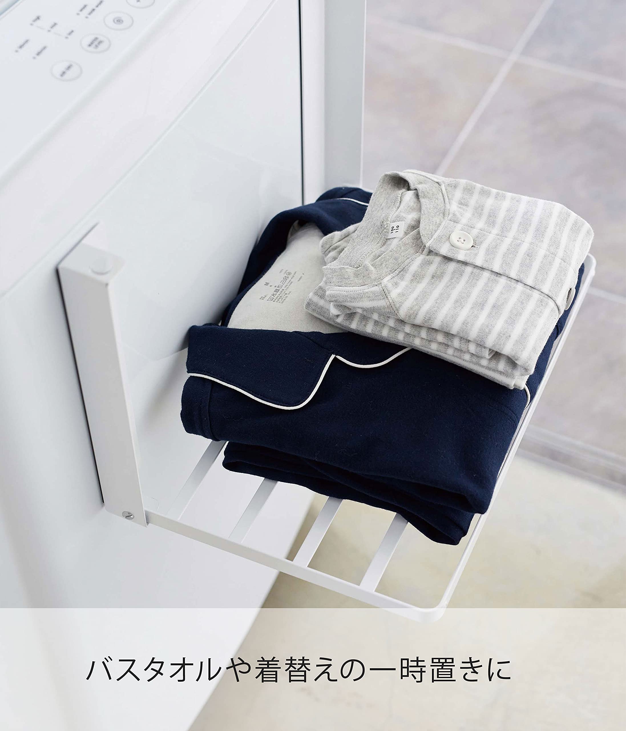 Yamazaki 5096 Washing Machine Horizontal Magnetic Folding Shelf White - Japan - 41X27X25.5Cm Tower Space Saving Rack Foldable