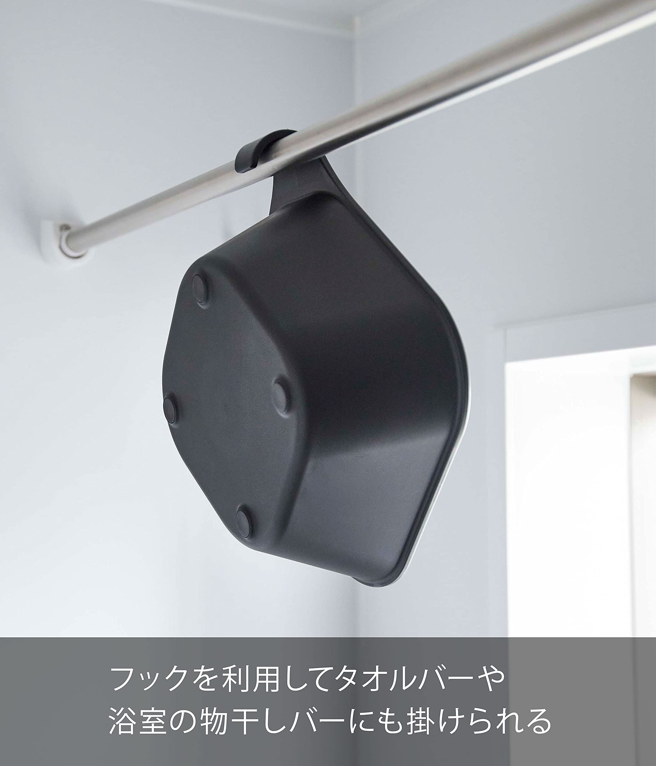 Yamazaki Industrial Japan 5379 Magnet & Hook Hot Water Pail Black 29.5X27X9Cm Tower Floating Storage