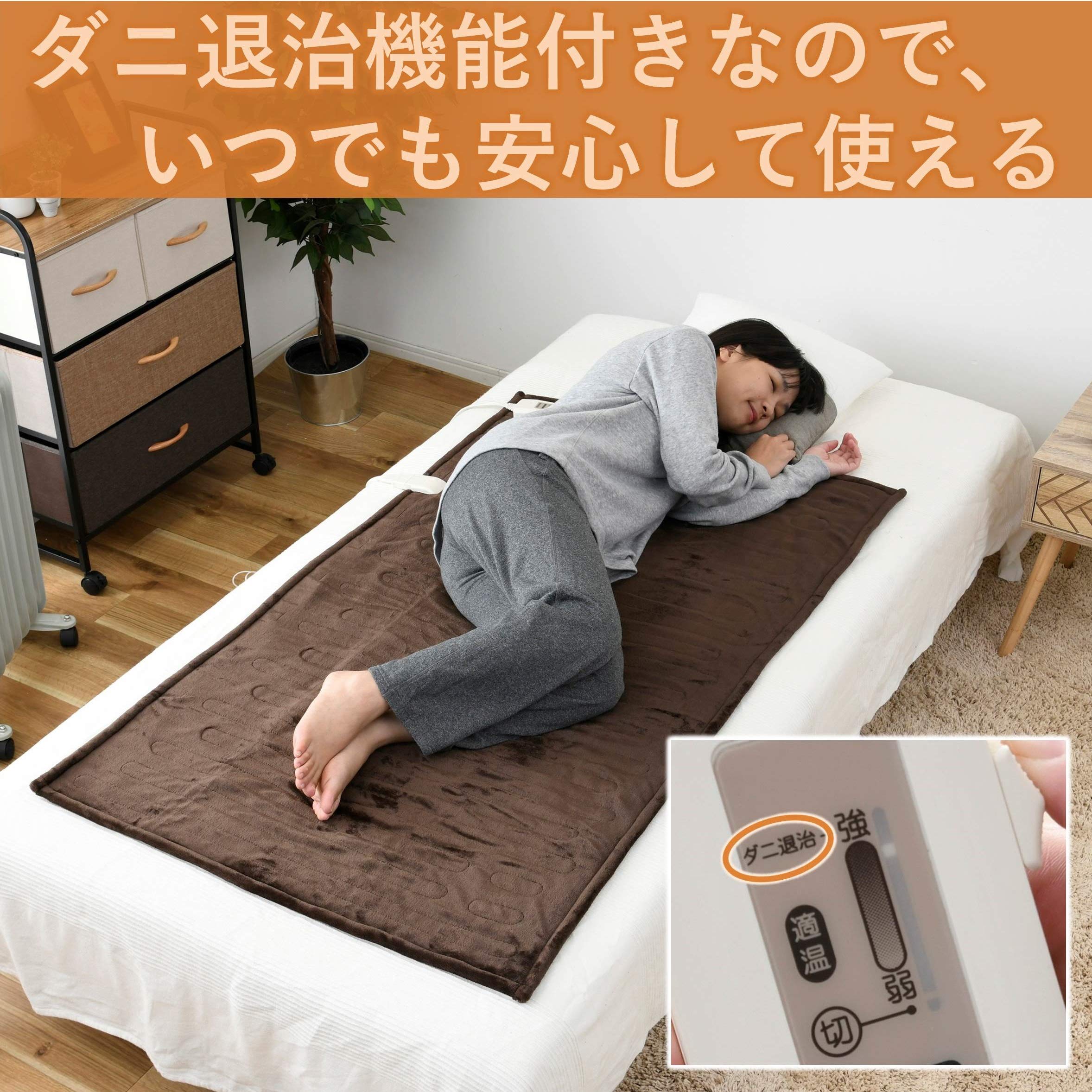 Yamazen Electric Bed Blanket Washable 140X80Cm Japan Flannel/Poodle Yms-F33P(T)