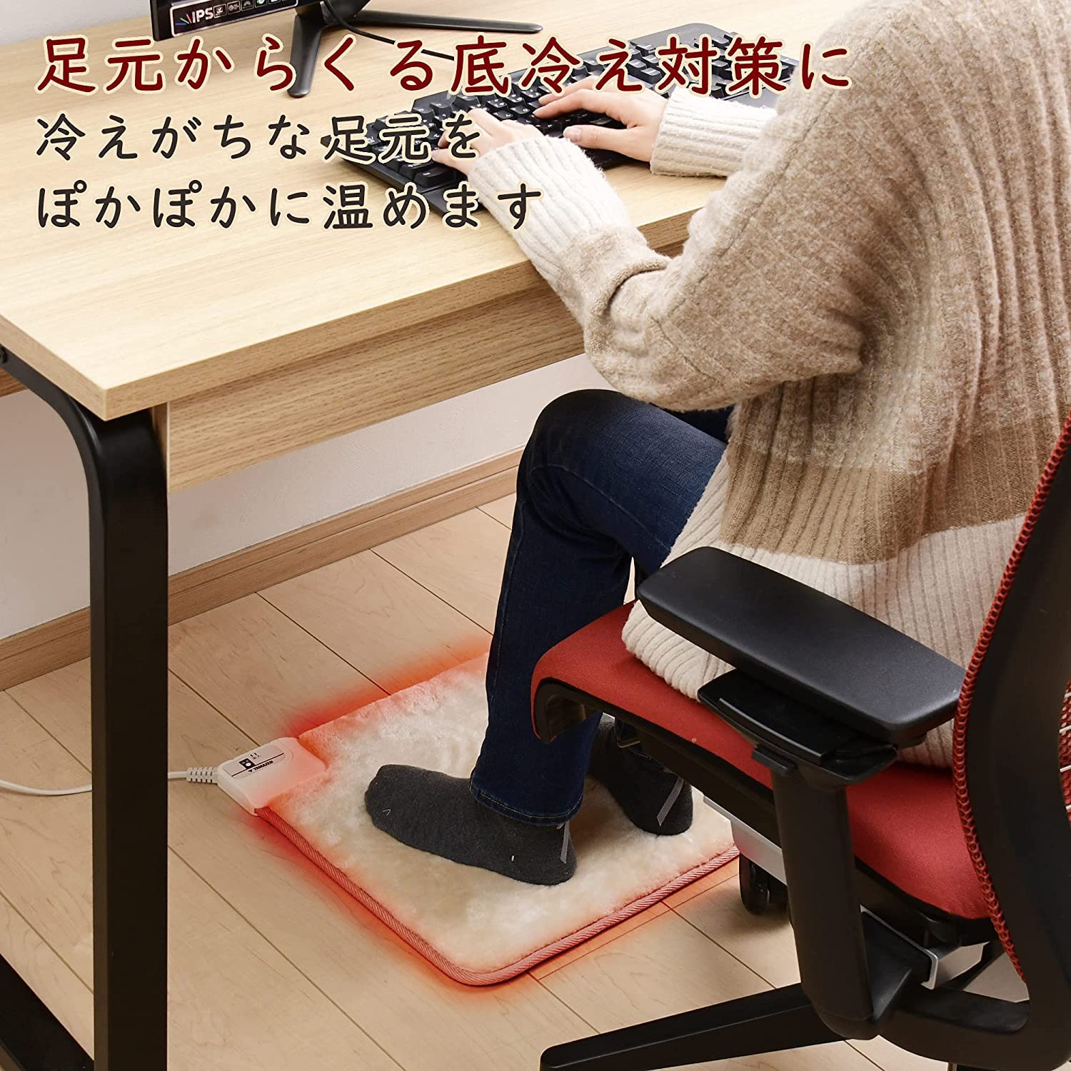 Yamazen Mini Mat 40X40Cm Hot Mat Single Use Foot Mat Cushion Japan Ymm-W401 Beige