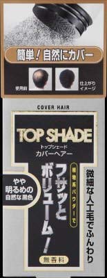 Yanagiya Honten Top Shade Cover Hair Bright Black 35G Japan