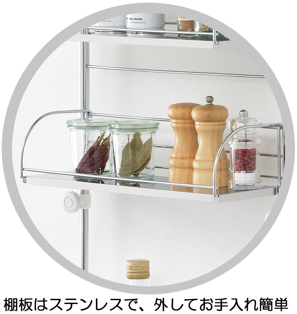 Yoshikawa 3-Tiers Tension Spice Rack 40Cm Made In Japan 1305112 Drainer Basket Rack