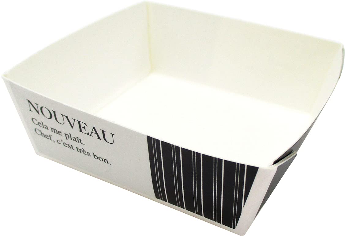 Yoshiyokobo Japan Modern Mini Tray 6.5X6.5X2Cm Nouveau 50Pcs Bc-78-A