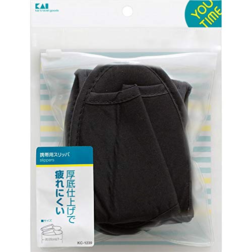 Kai Corporation Portable Slippers - You Time Made In Japan