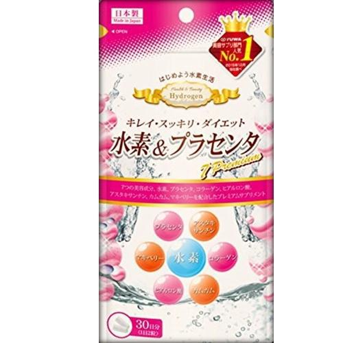 Yuwa Hydrogen And Placenta 7 Premium 60 Capsules