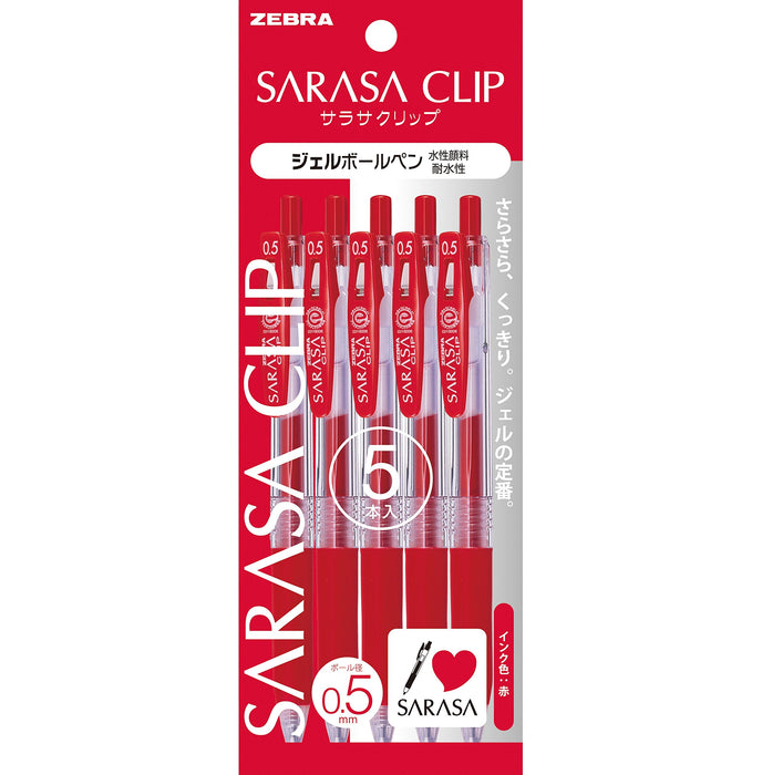 Zebra Sarasa Clip 0.5 Red 5 Gel Ballpoint Pen Japan P-Jj15-R5