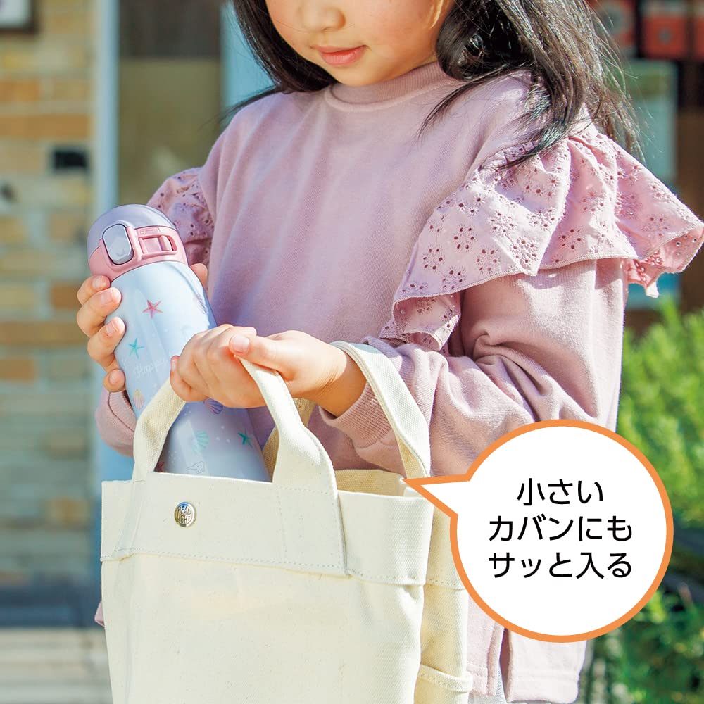 Zojirushi Mahobin 480ml SS Mug SM-WG48-AZ Mermaid Blue