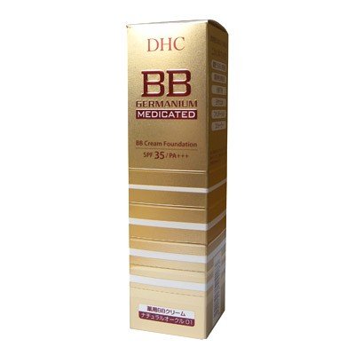 DHC BB Cream Foundation Natural 01 Ocher SPF35/ PA+++ 40g - Face Makeup Foundation