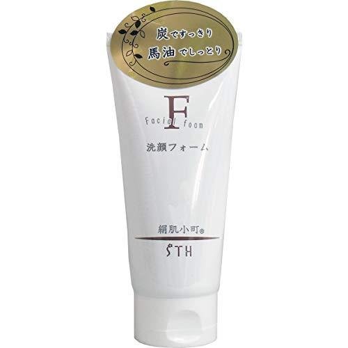 Sthits Kinuhada Komachi Face Wash (Charcoal & Horse Oil) 130g