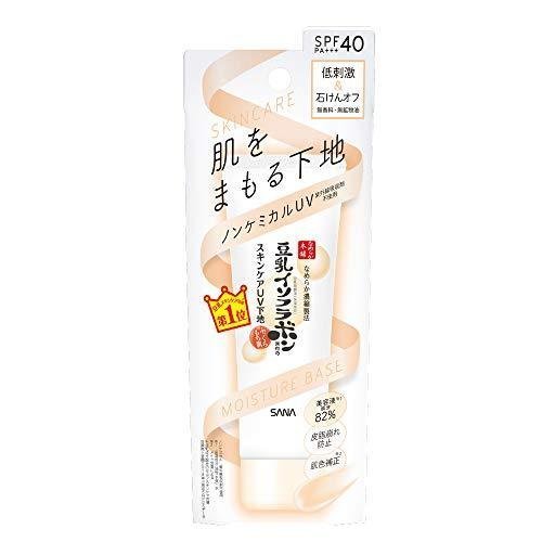 Sana Soy Milk Moisture UV Makeup Base 50g SPF40/ PA+++ - Japanese Skincare Product