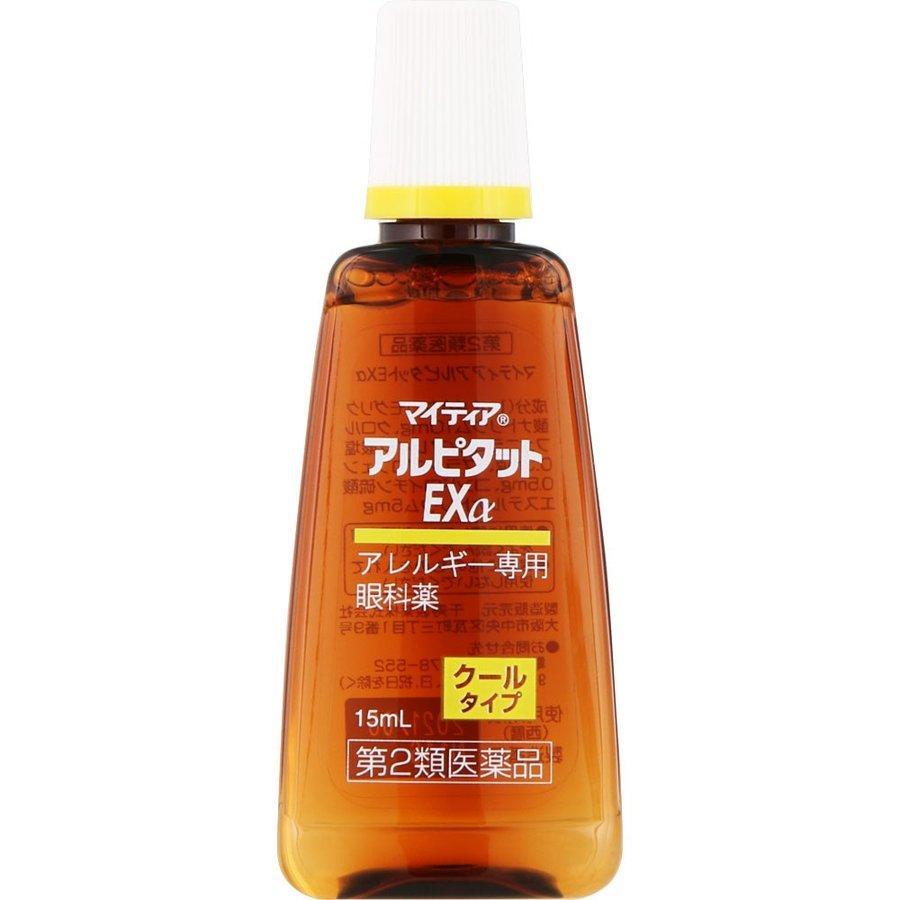 Maitia Arupitatto EXα 15ml - Japanese Eye Drop