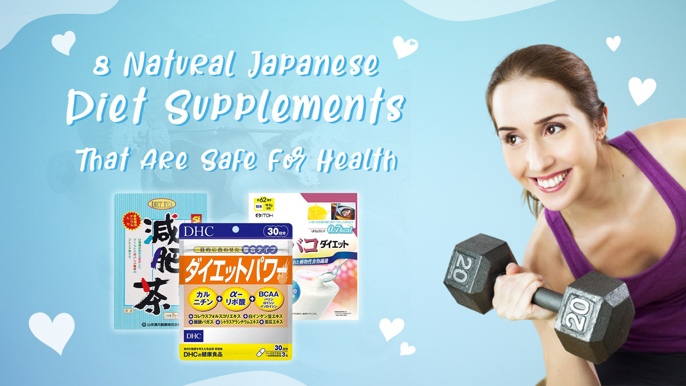 8 Natural Japanese Diet Supplements That Are Safe For Health