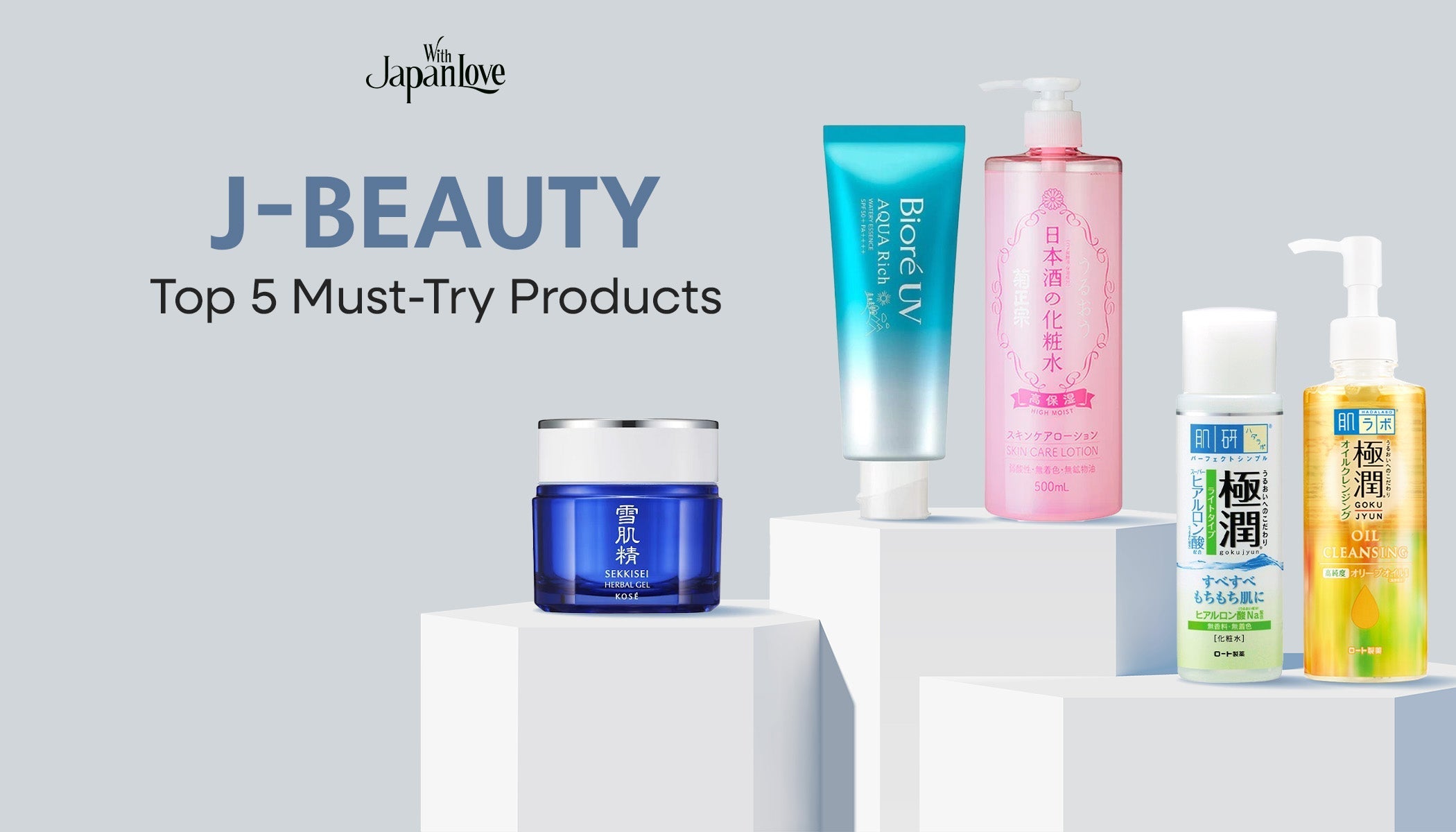 5 Affordable J-Beauty Skincare Products That Won't Break Your Skin