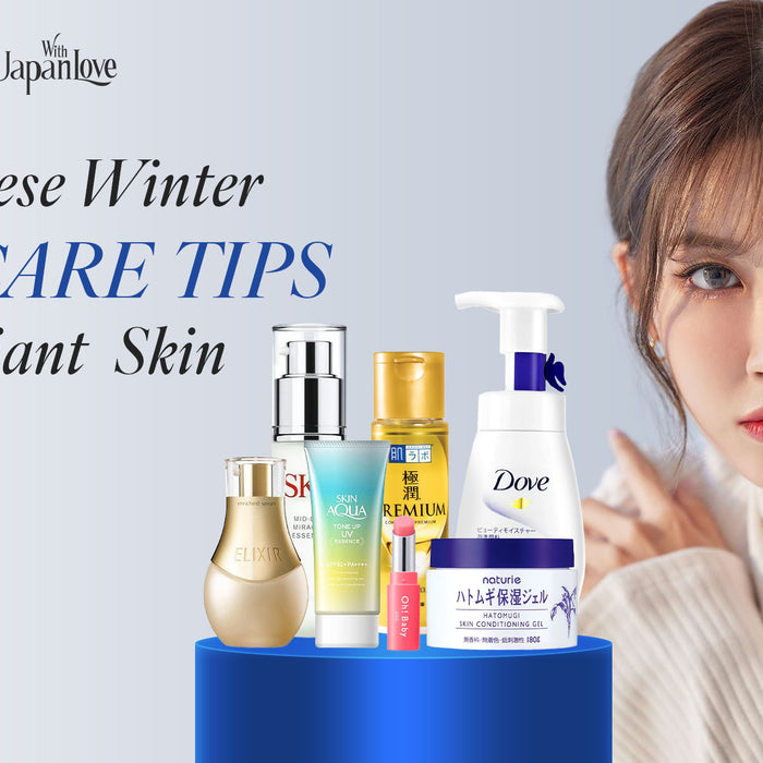 Japanese Winter Skincare Secrets: How to Keep Your Skin Radiant and Hydrated in the Cold Season