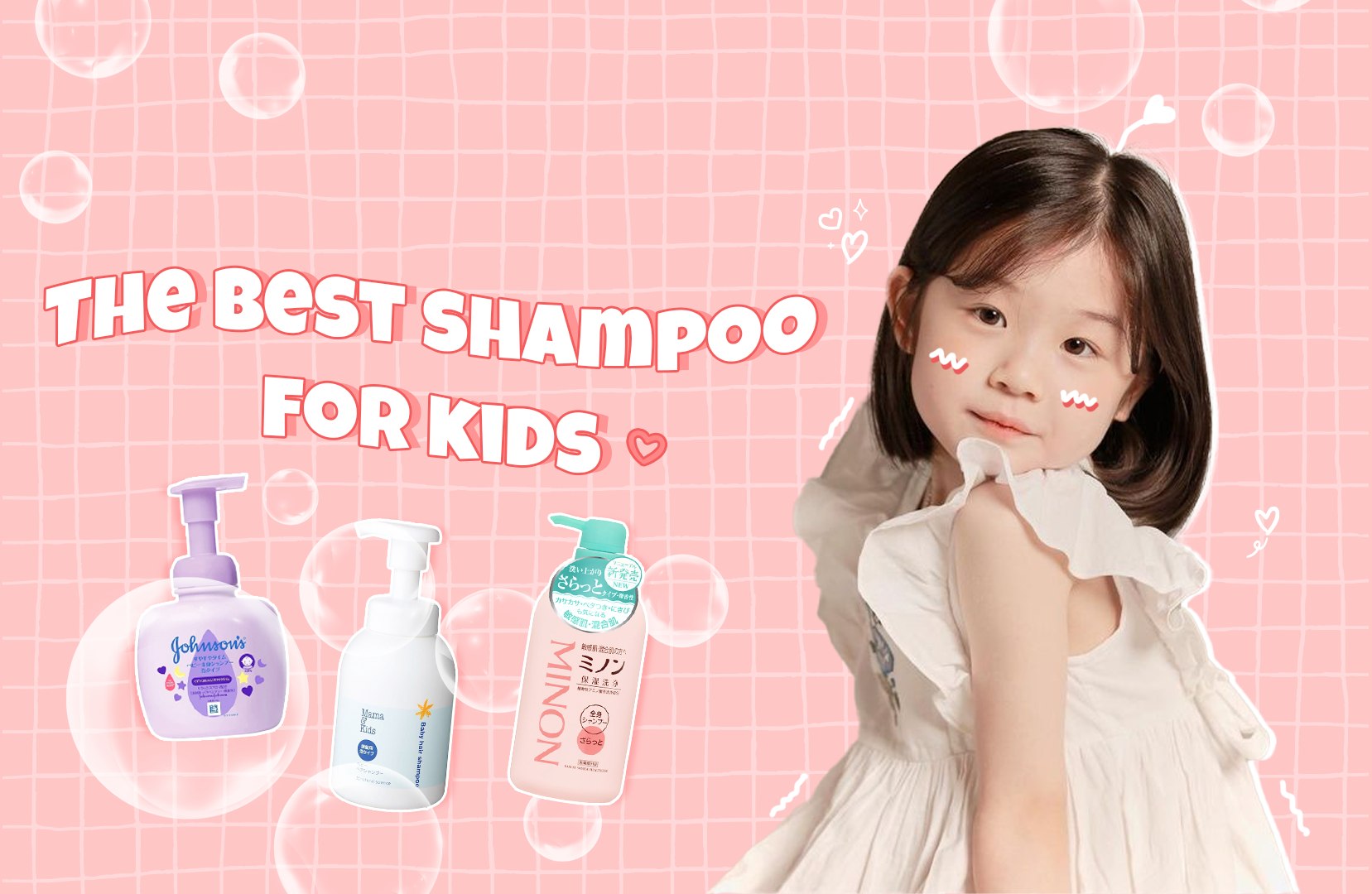 kid shampoo japan