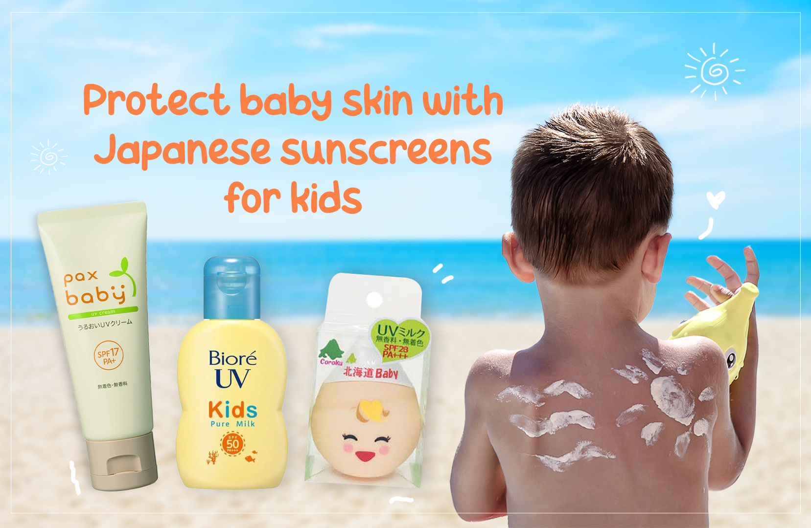 japanese sunscreen for kids