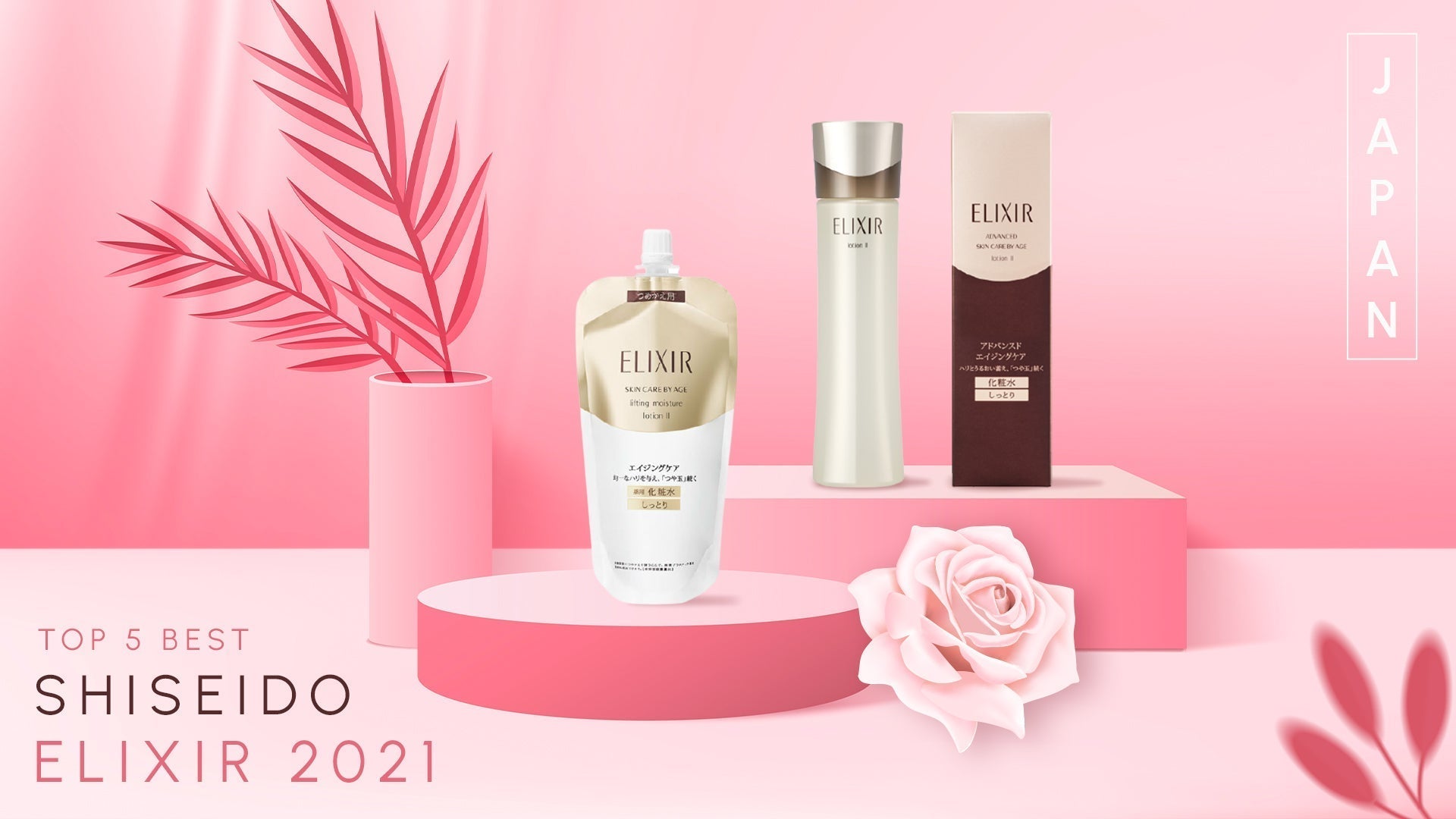 Best Shiseido Elixir Skin Care By Age: Great For A Japanese Beauty