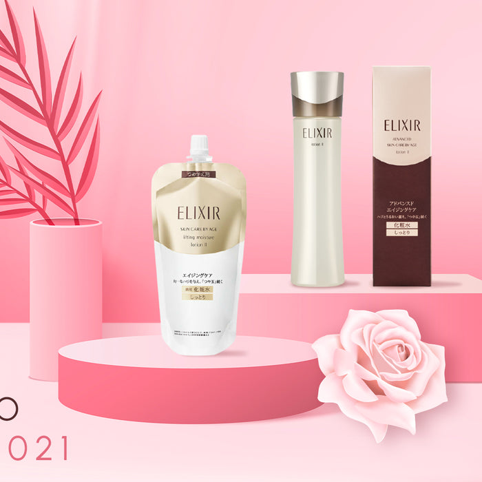 Best Shiseido Elixir Skin Care By Age 2021: Great For A Japanese Beauty