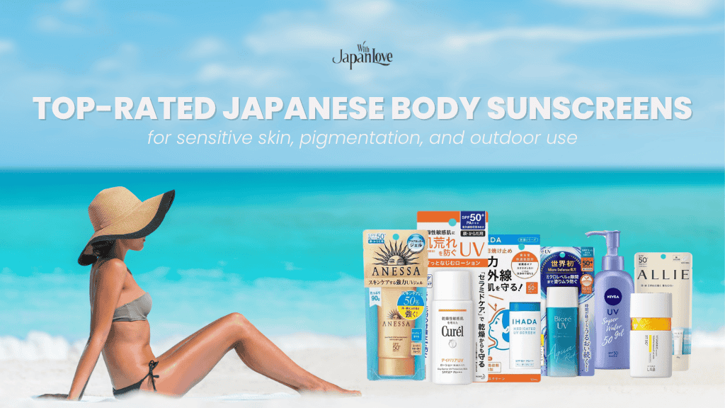 japanese body sunscreen