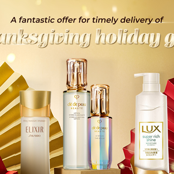 A Fantastic Offer For Timely Delivery Of Thanksgiving Holiday Gifts