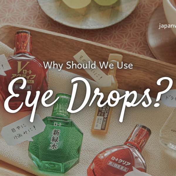 Benefits Of Eye Drops: Why It Is Important To Your Eyes